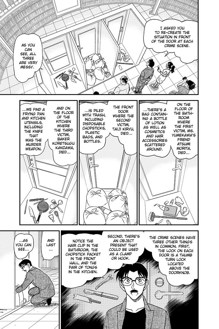Case Closed Chapter 1060 - Page 6