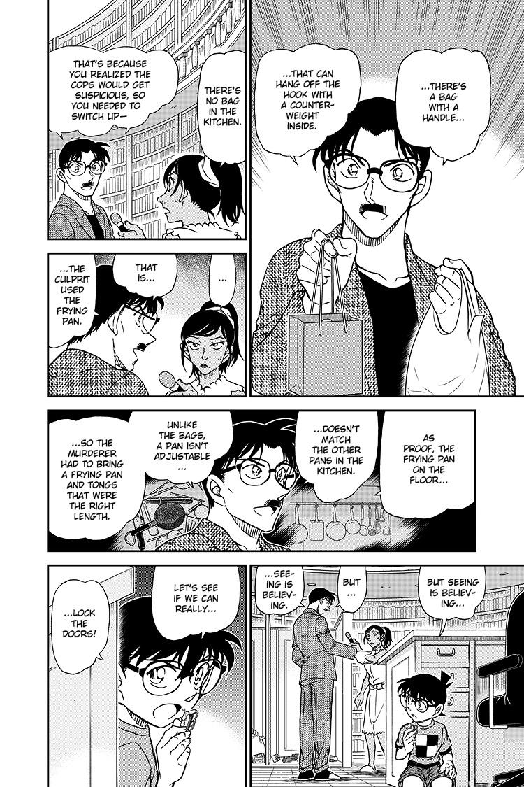 Case Closed Chapter 1060 - Page 7