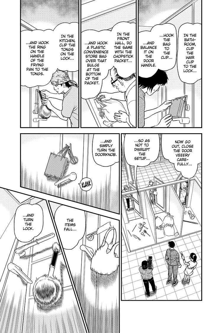 Case Closed Chapter 1060 - Page 8