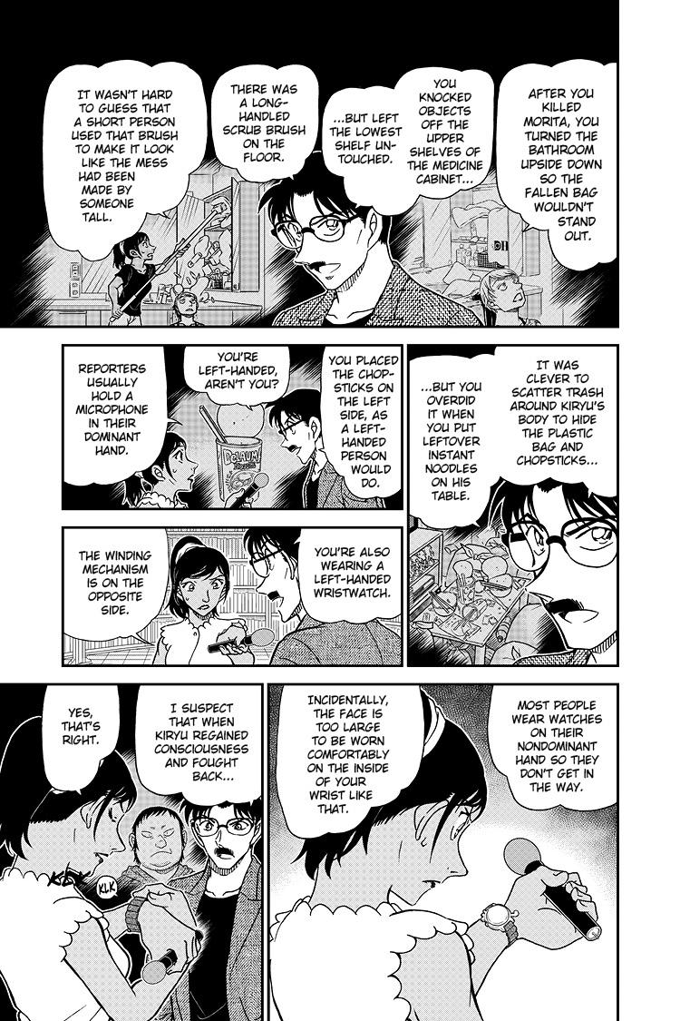 Case Closed Chapter 1060 - Page 10