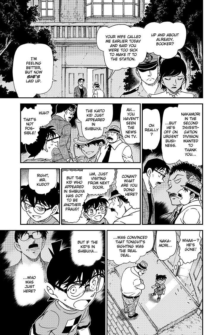Case Closed Chapter 1060 - Page 12