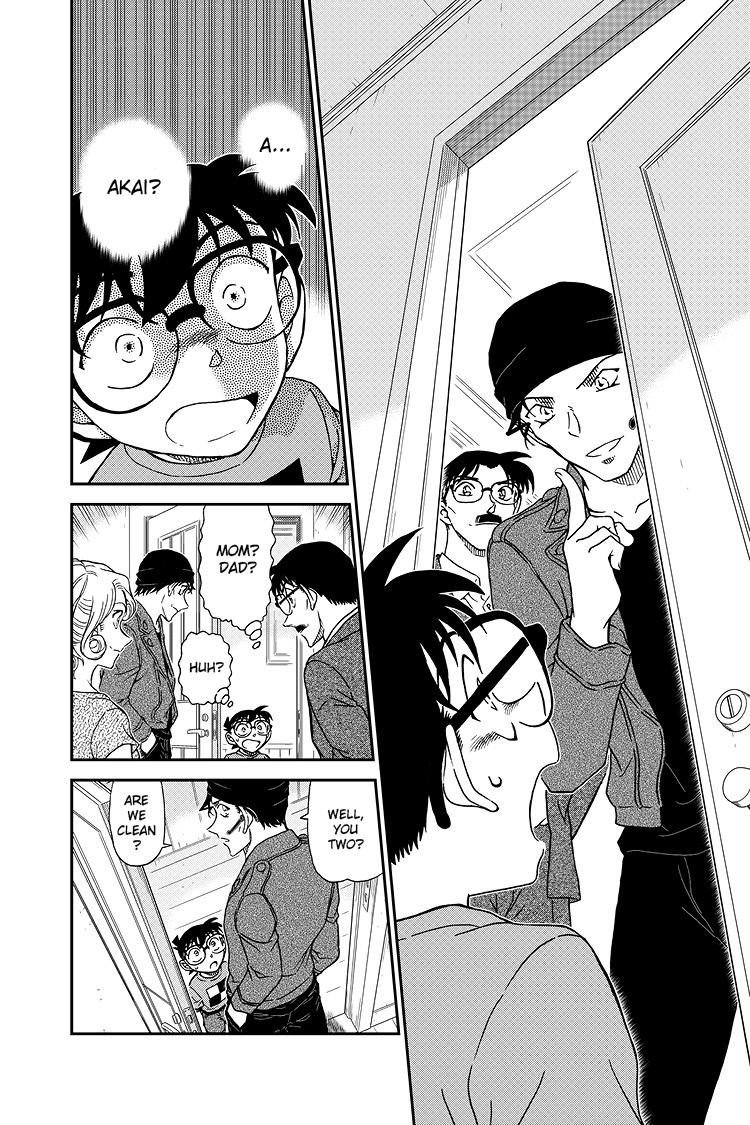 Case Closed Chapter 1060 - Page 15