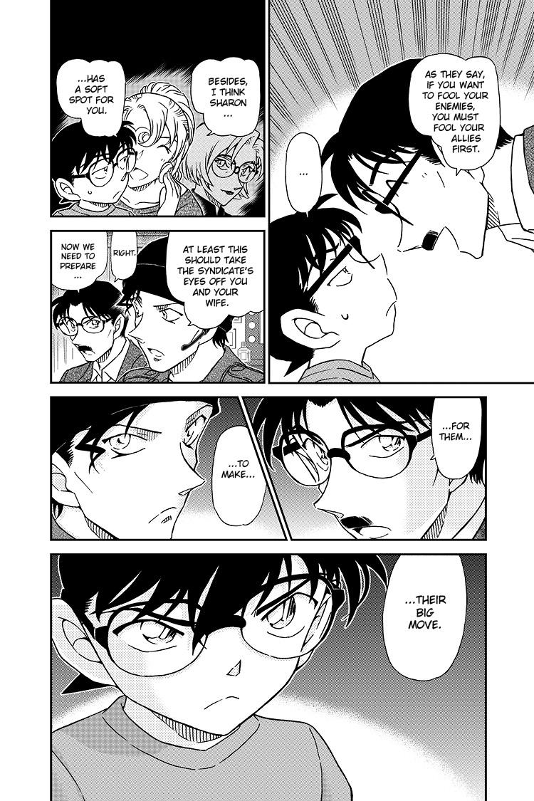Case Closed Chapter 1060 - Page 17