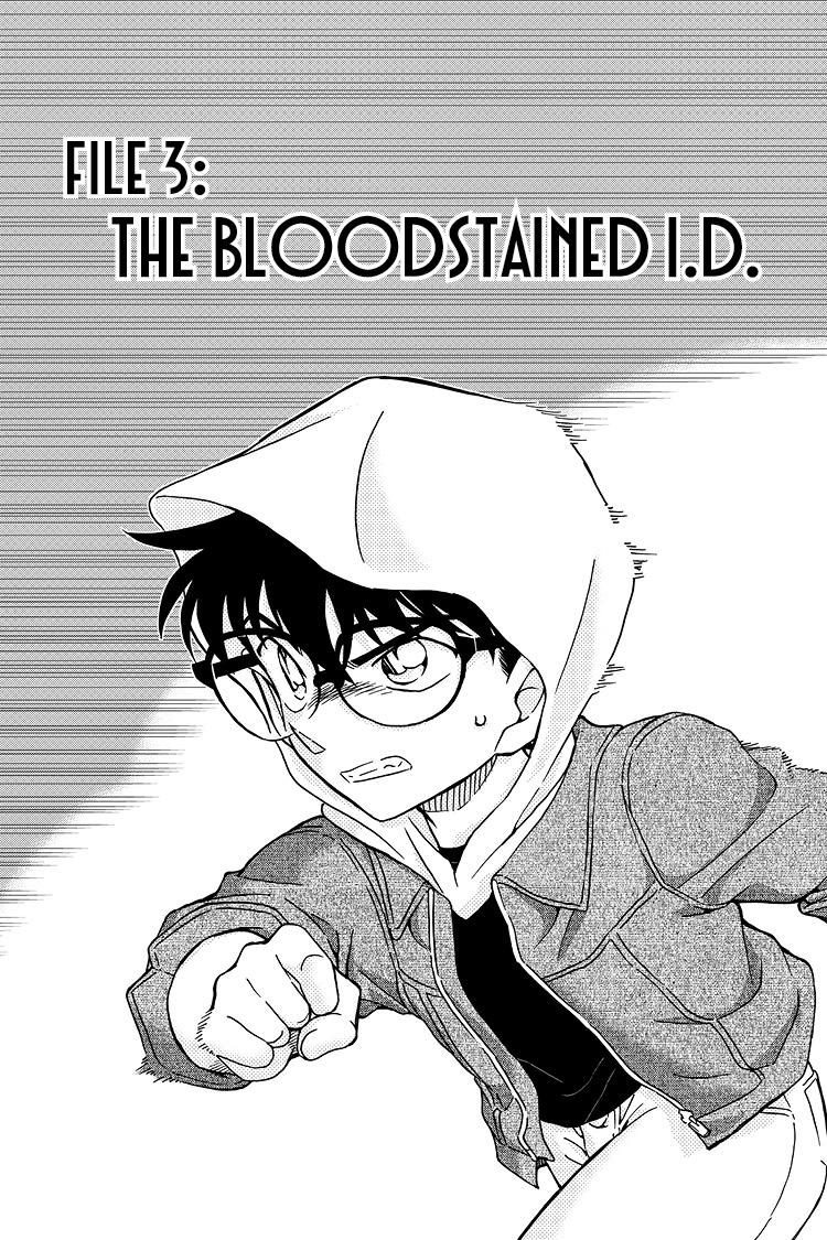 Case Closed Chapter 1061 - Page 1