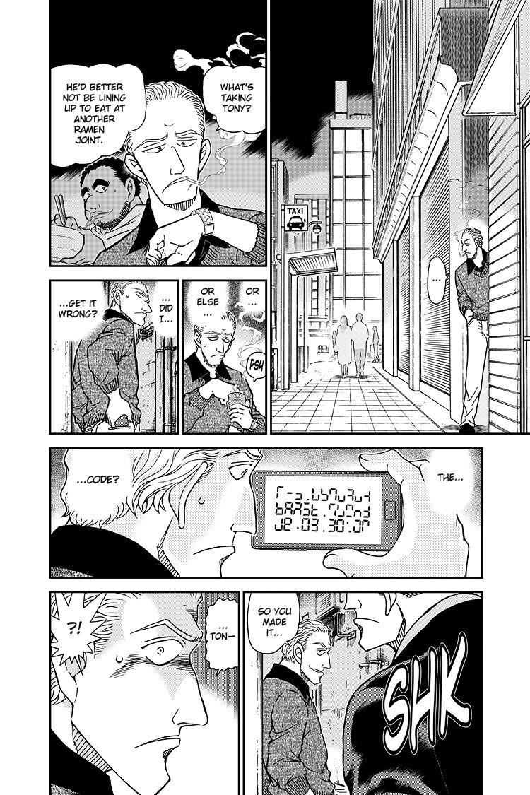 Case Closed Chapter 1061 - Page 3