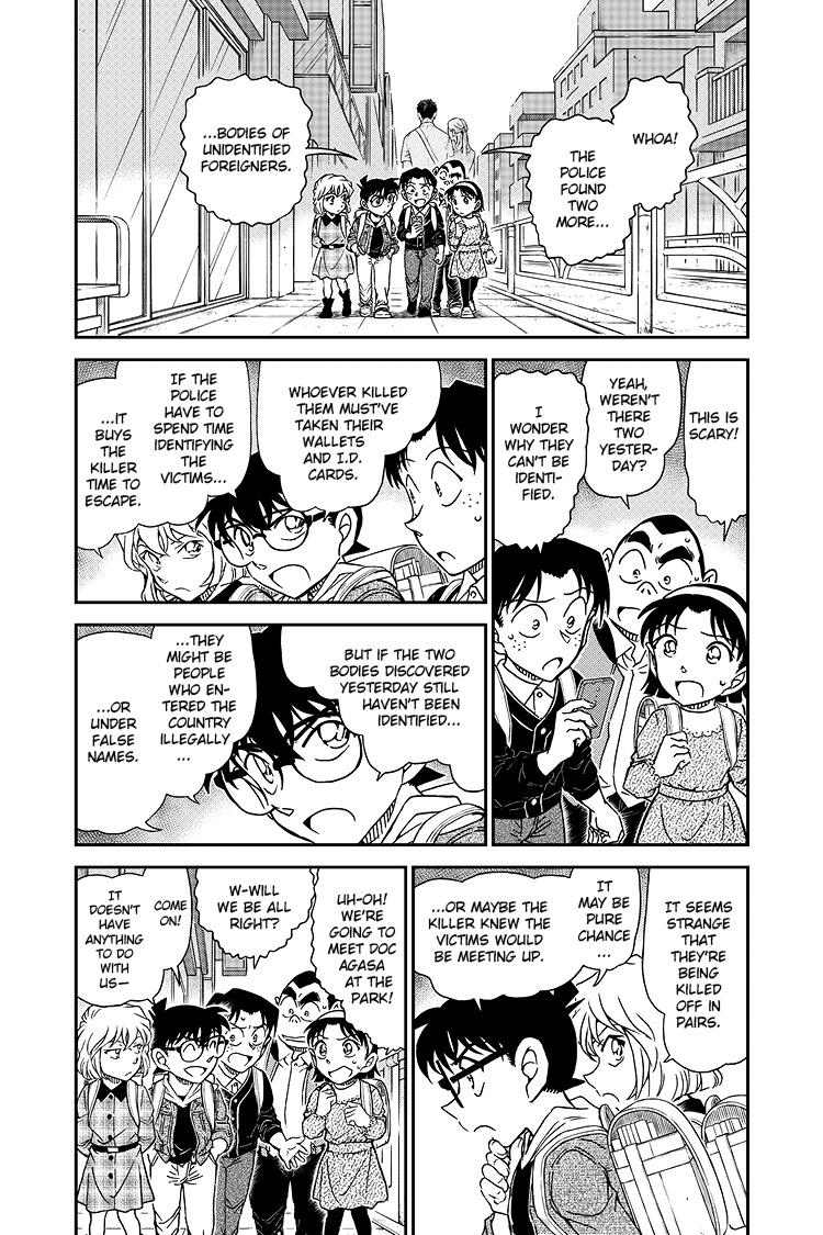 Case Closed Chapter 1061 - Page 6