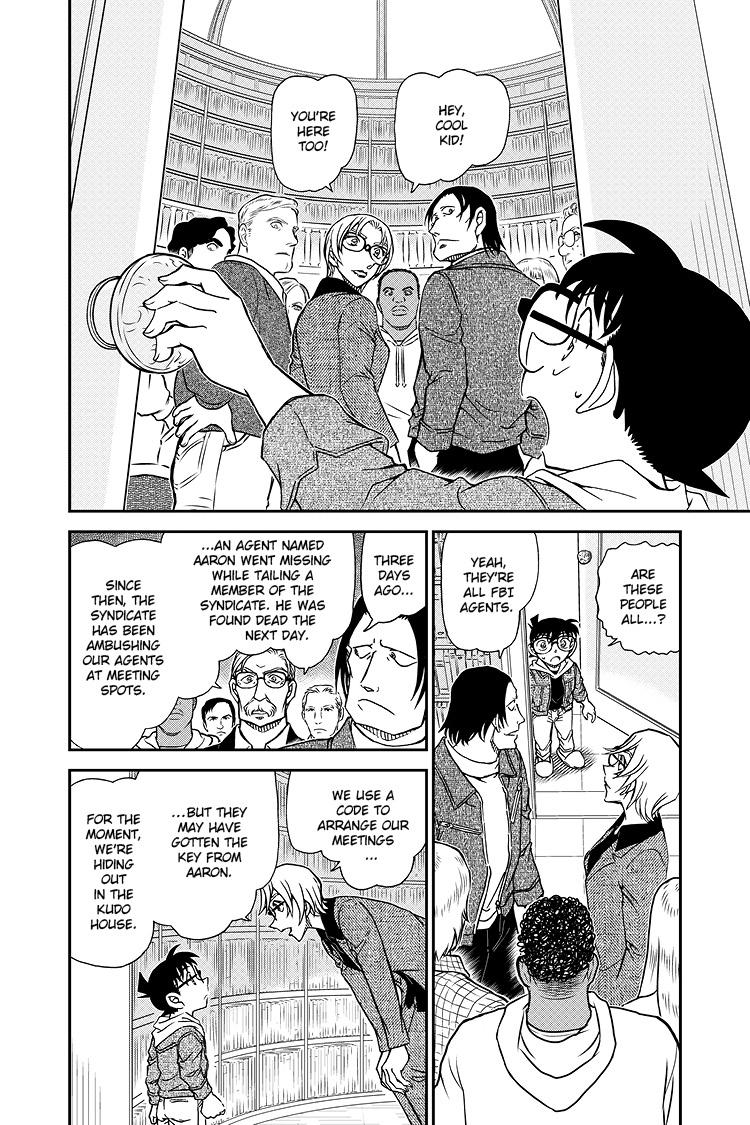 Case Closed Chapter 1061 - Page 15