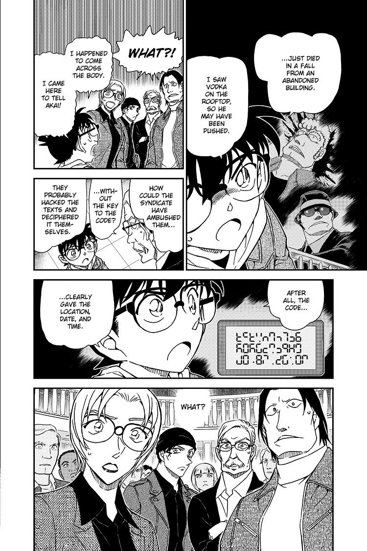 Case Closed Chapter 1061 - Page 17