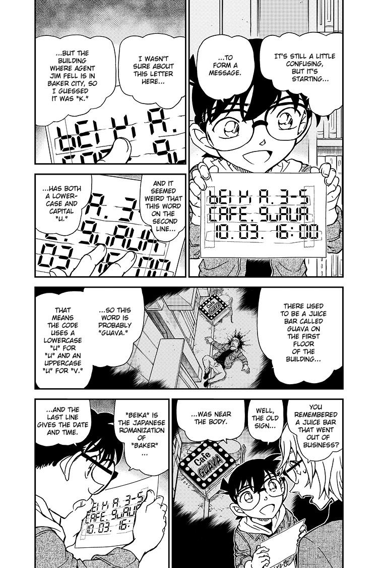 Case Closed Chapter 1062 - Page 5