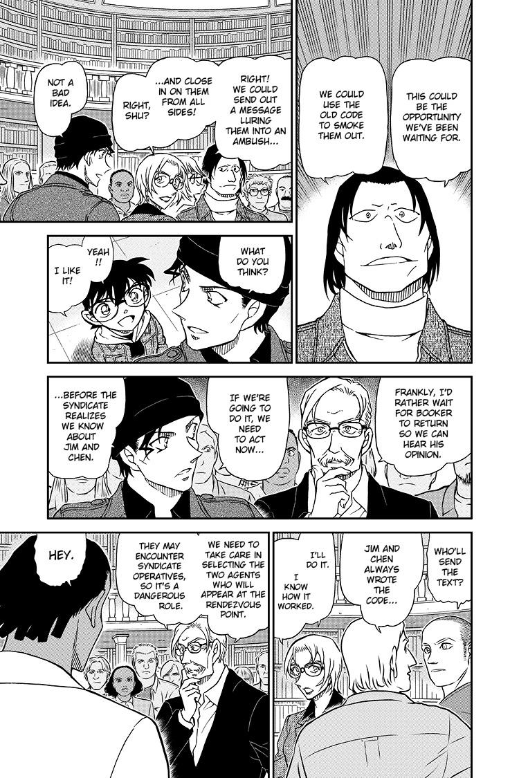 Case Closed Chapter 1062 - Page 8