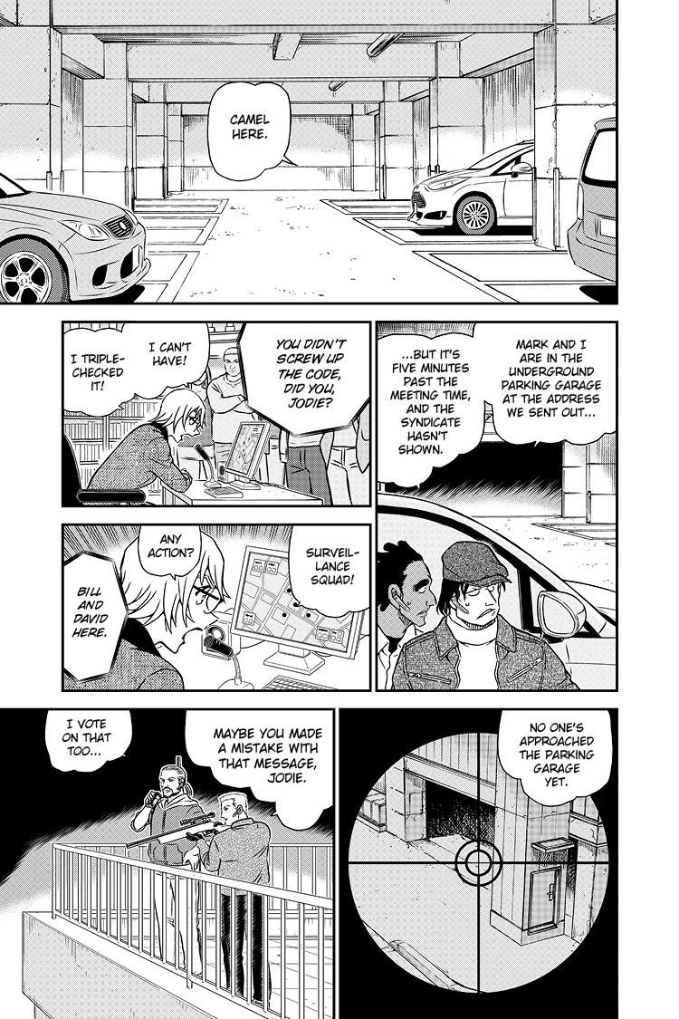 Case Closed Chapter 1062 - Page 12