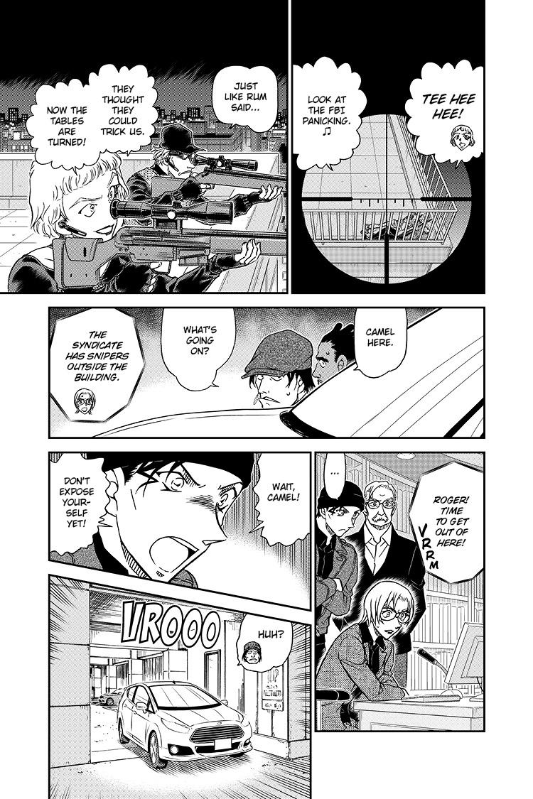 Case Closed Chapter 1062 - Page 14
