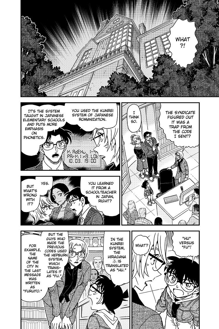 Case Closed Chapter 1063 - Page 3