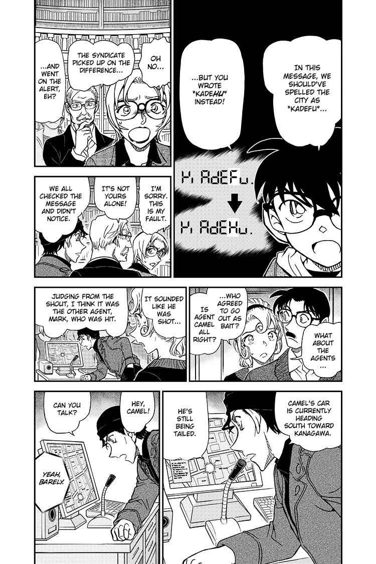 Case Closed Chapter 1063 - Page 4