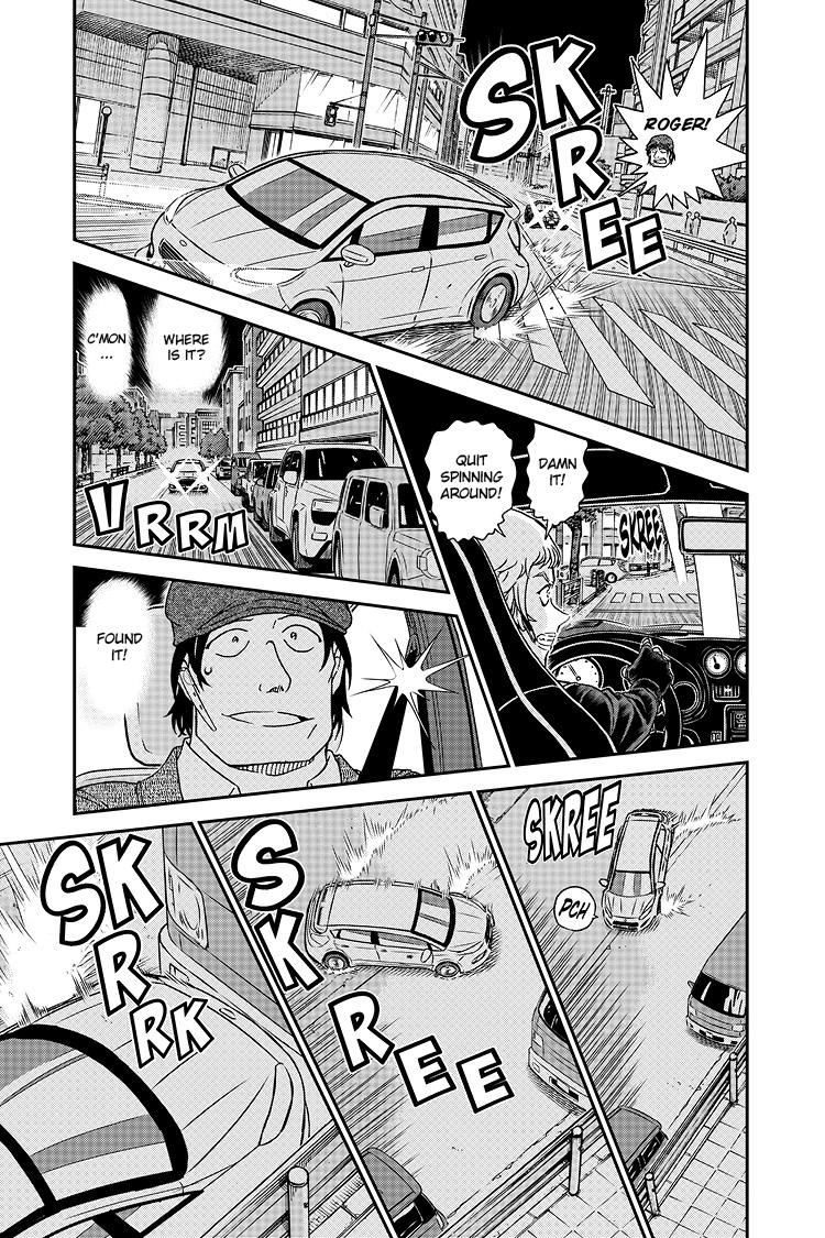 Case Closed Chapter 1063 - Page 6