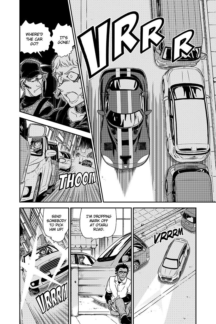 Case Closed Chapter 1063 - Page 7