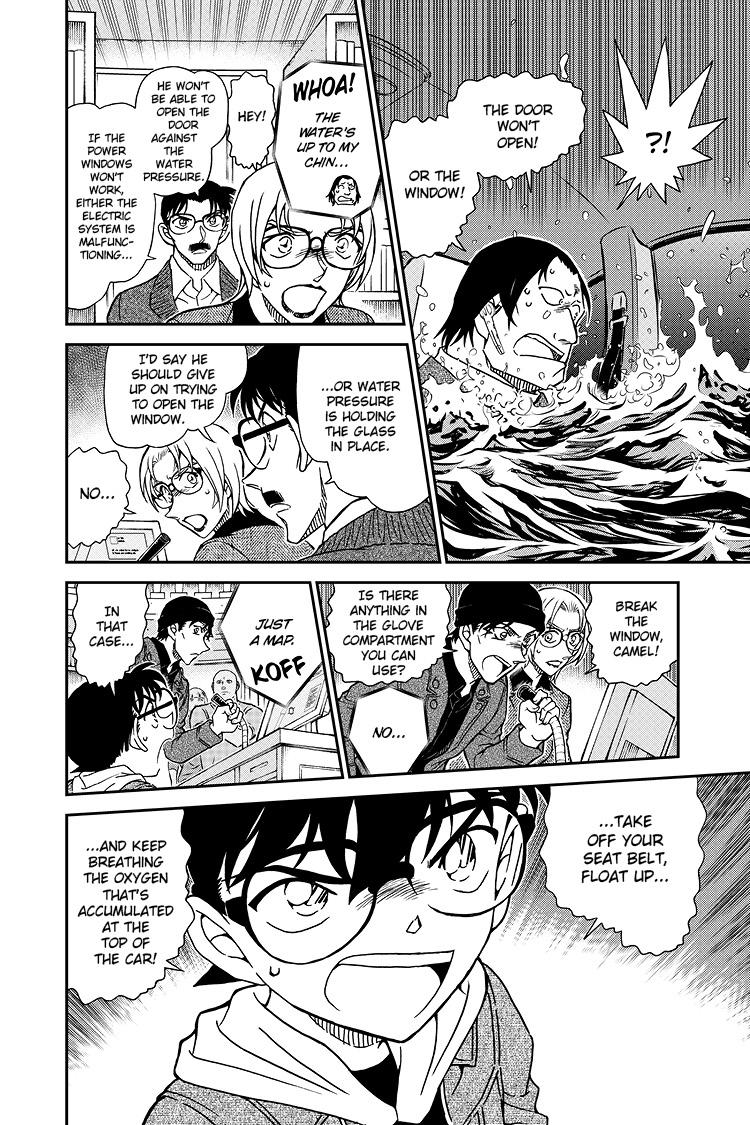 Case Closed Chapter 1063 - Page 15