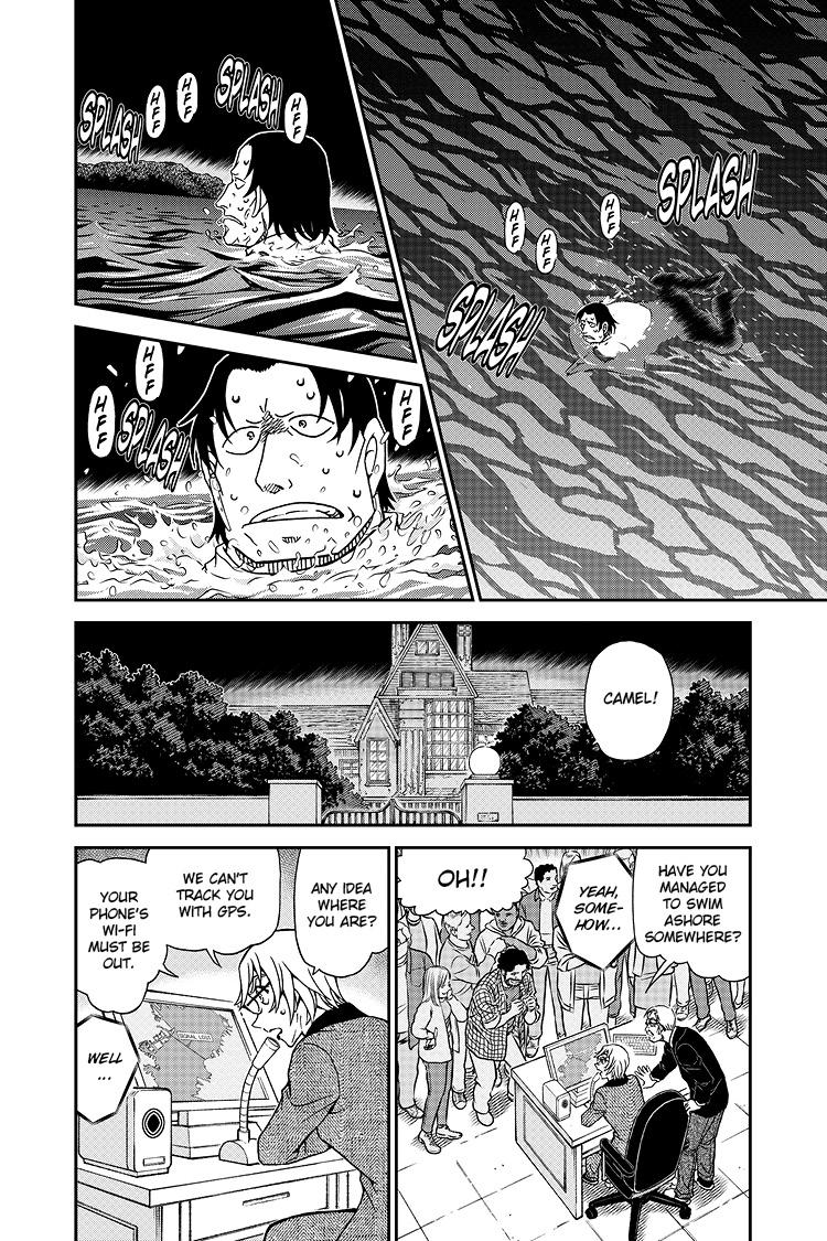 Case Closed Chapter 1064 - Page 3