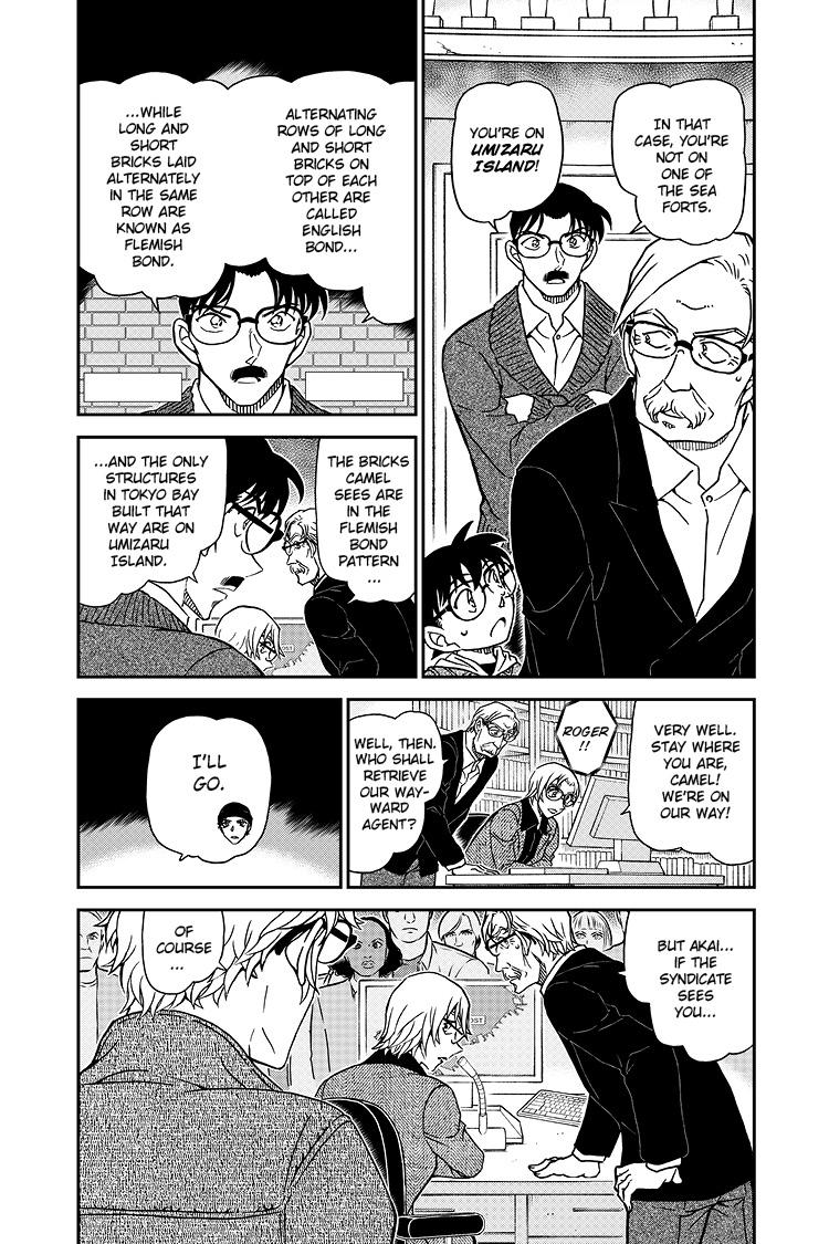 Case Closed Chapter 1064 - Page 5