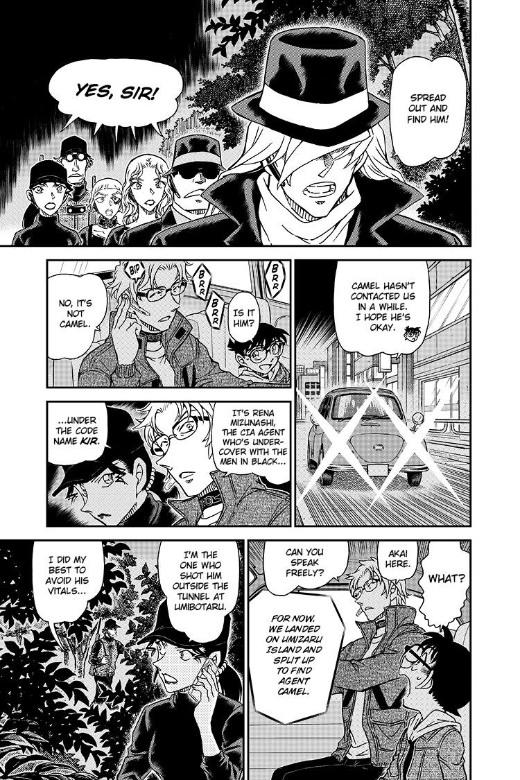 Case Closed Chapter 1064 - Page 16