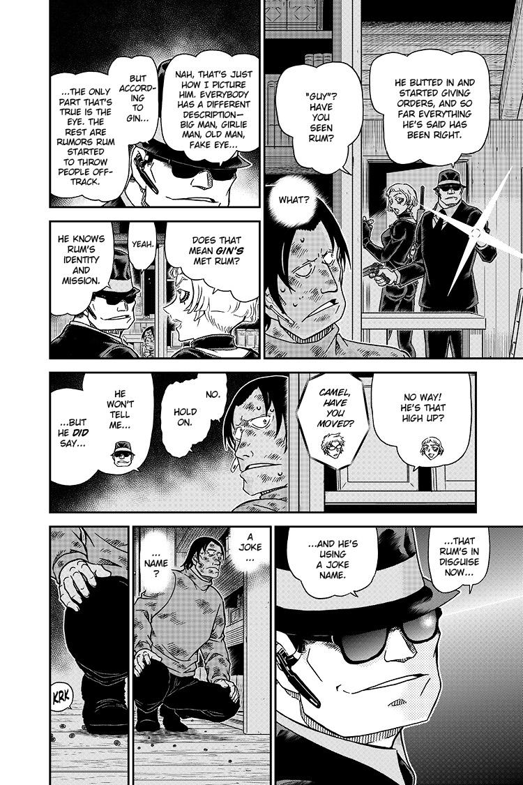 Case Closed Chapter 1065 - Page 7