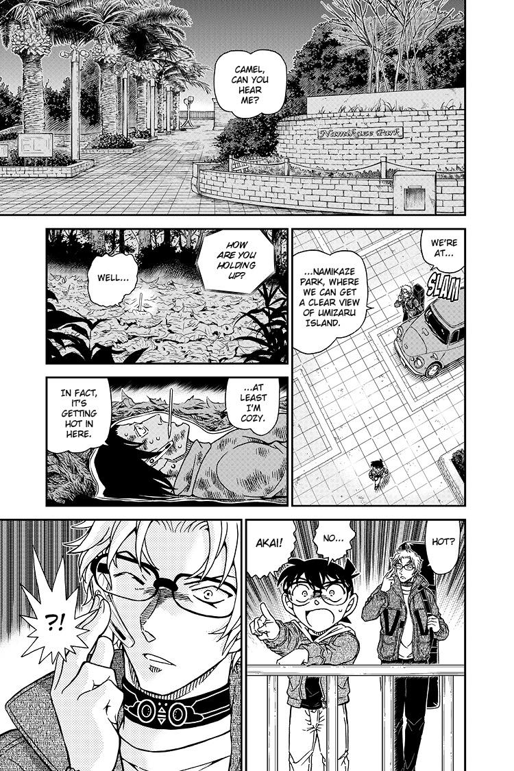 Case Closed Chapter 1065 - Page 12