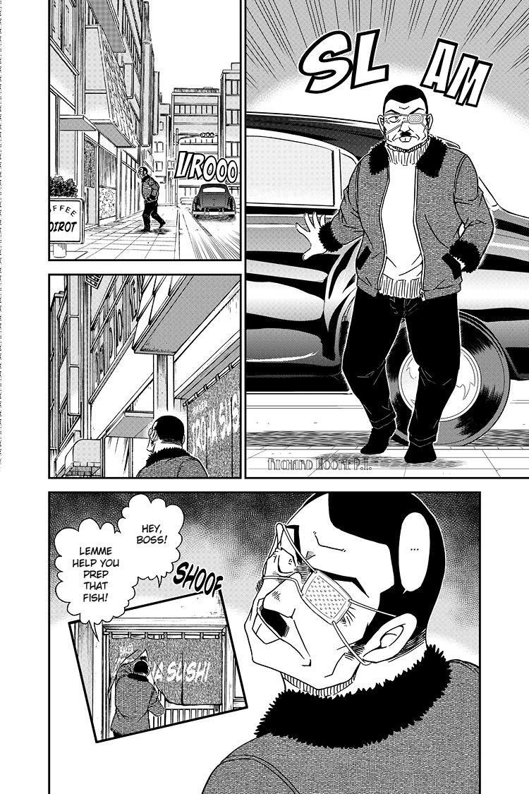 Case Closed Chapter 1066 - Page 17