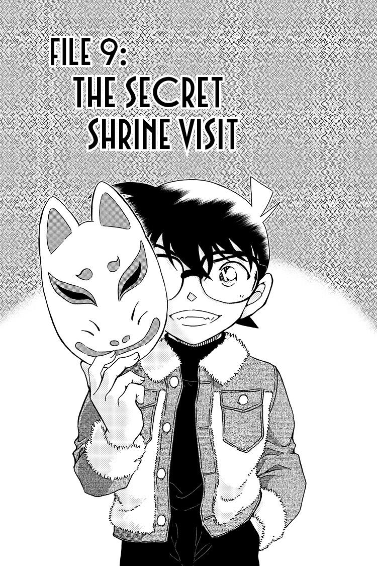 Case Closed Chapter 1067 - Page 1