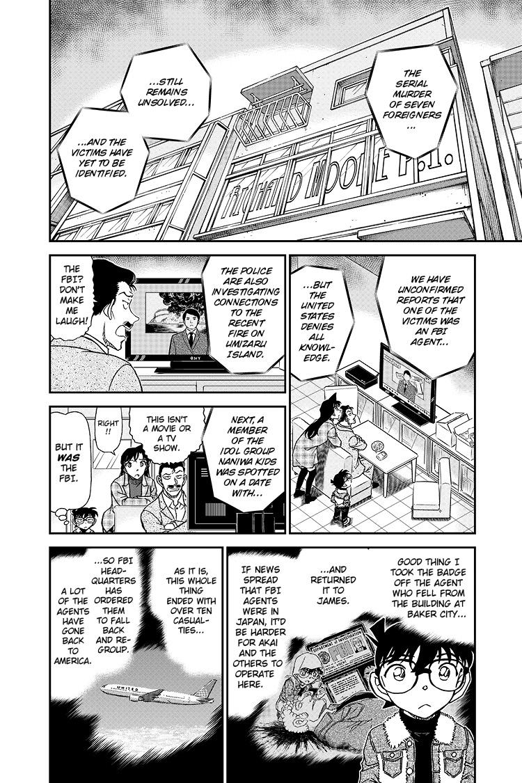Case Closed Chapter 1067 - Page 3