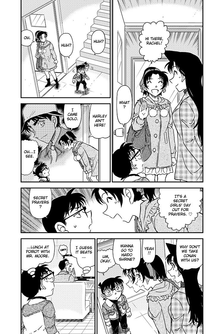 Case Closed Chapter 1067 - Page 5