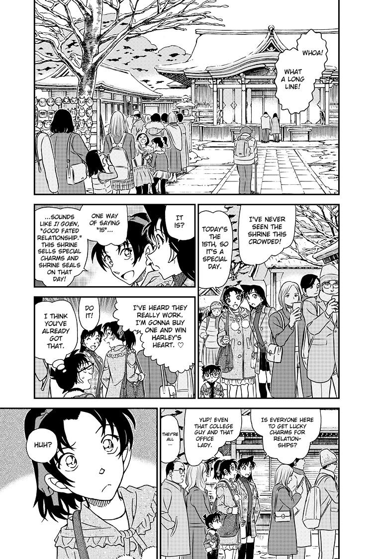 Case Closed Chapter 1067 - Page 6