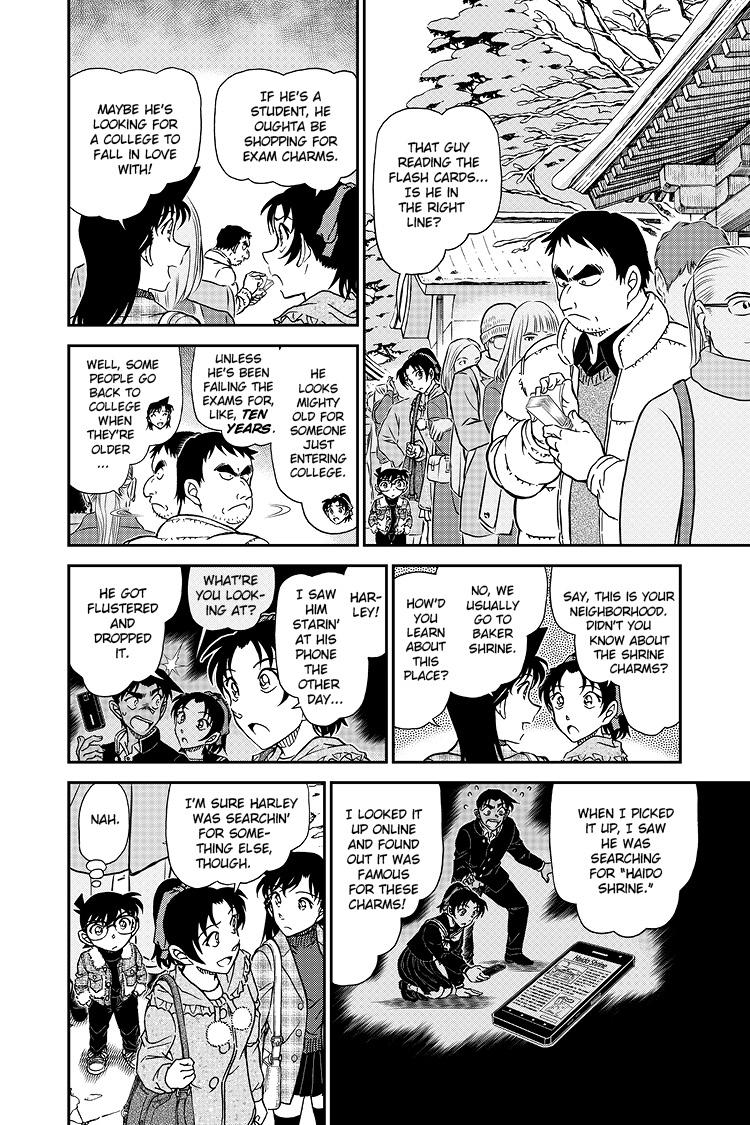 Case Closed Chapter 1067 - Page 7
