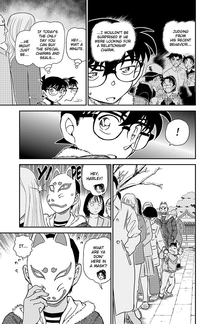 Case Closed Chapter 1067 - Page 8