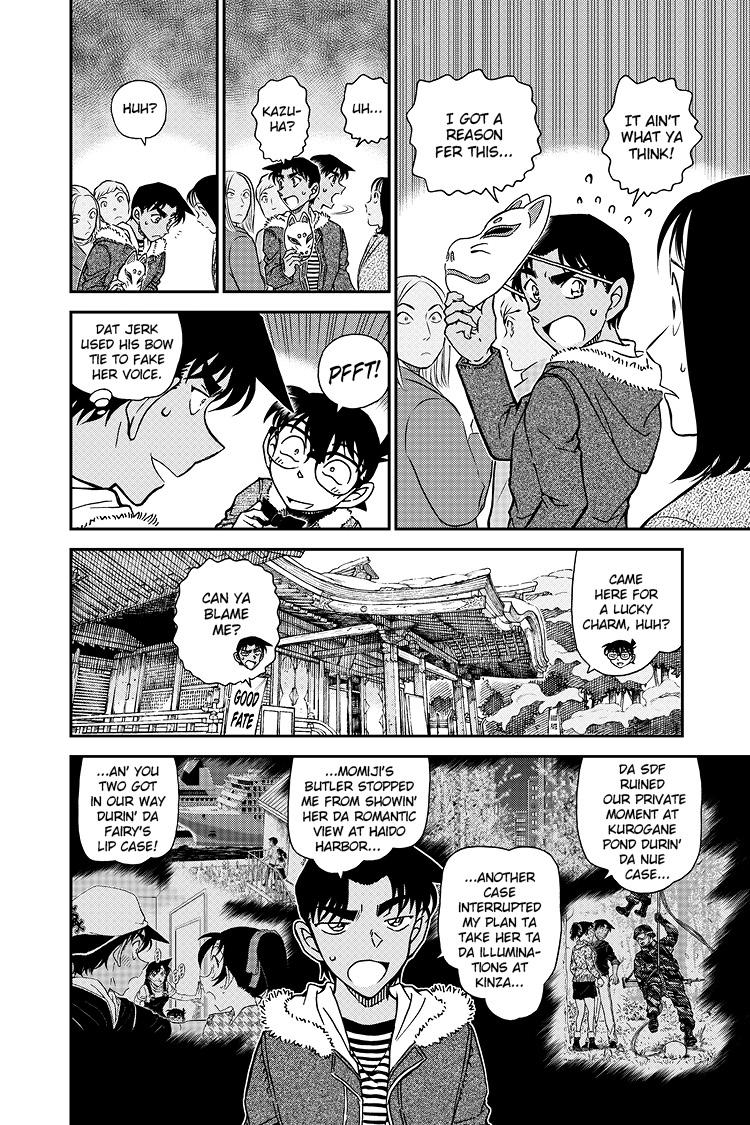 Case Closed Chapter 1067 - Page 9