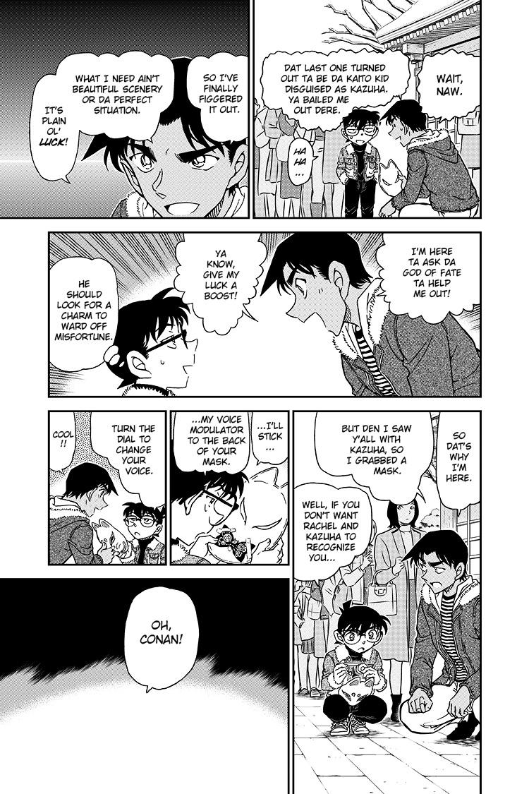 Case Closed Chapter 1067 - Page 10