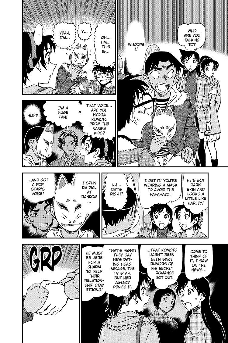 Case Closed Chapter 1067 - Page 11