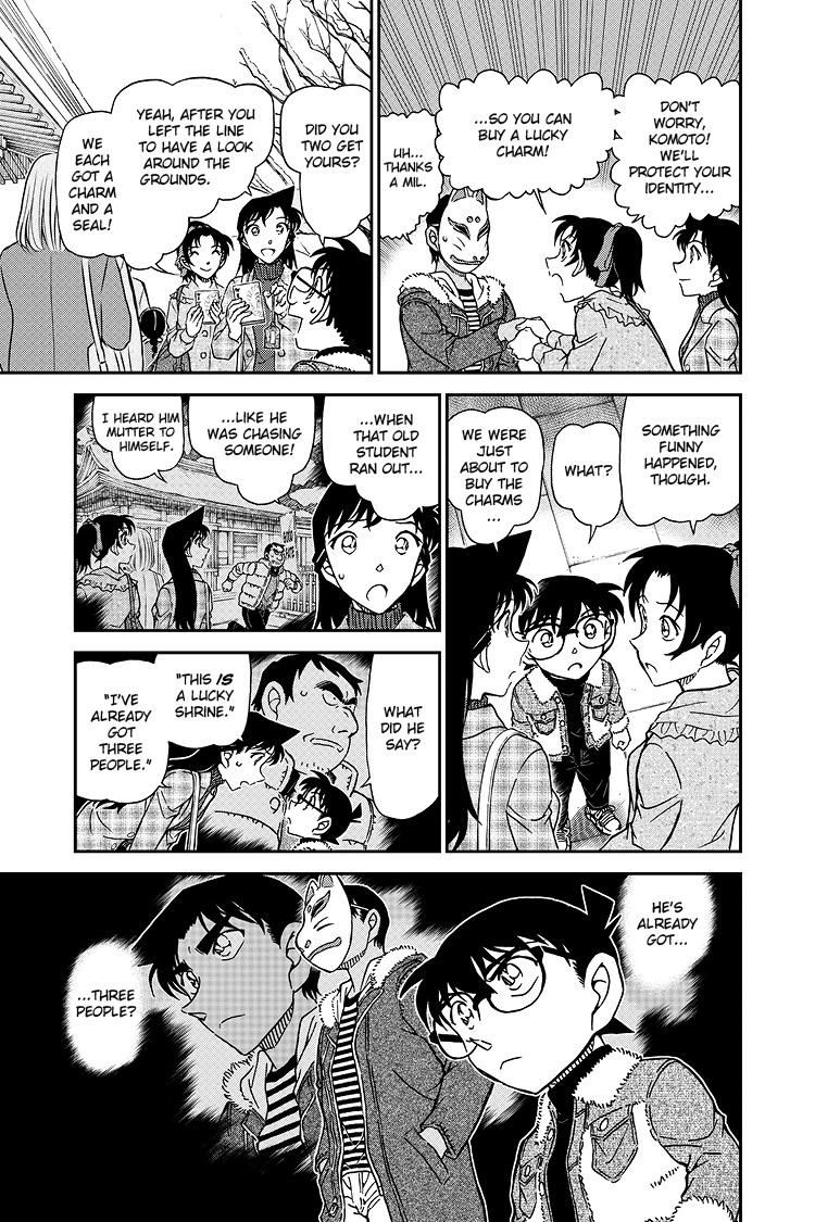 Case Closed Chapter 1067 - Page 12
