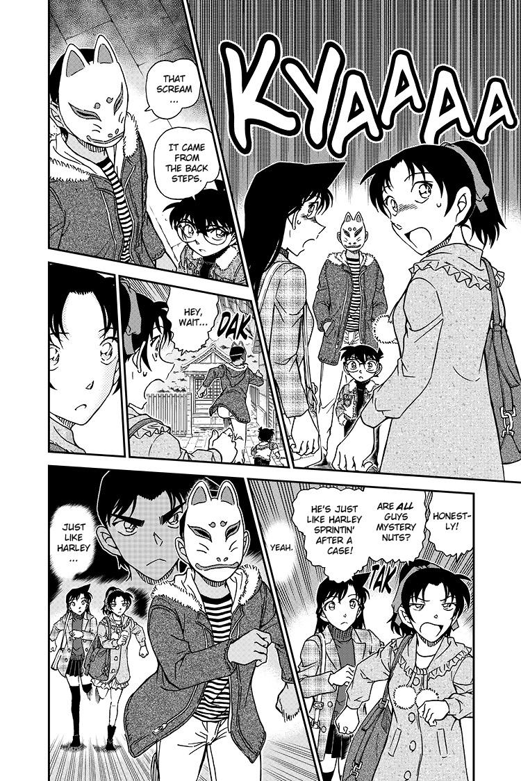 Case Closed Chapter 1067 - Page 13