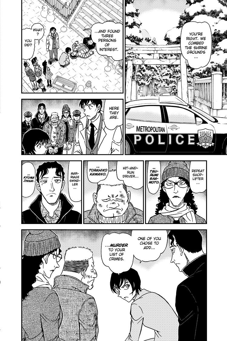 Case Closed Chapter 1067 - Page 17