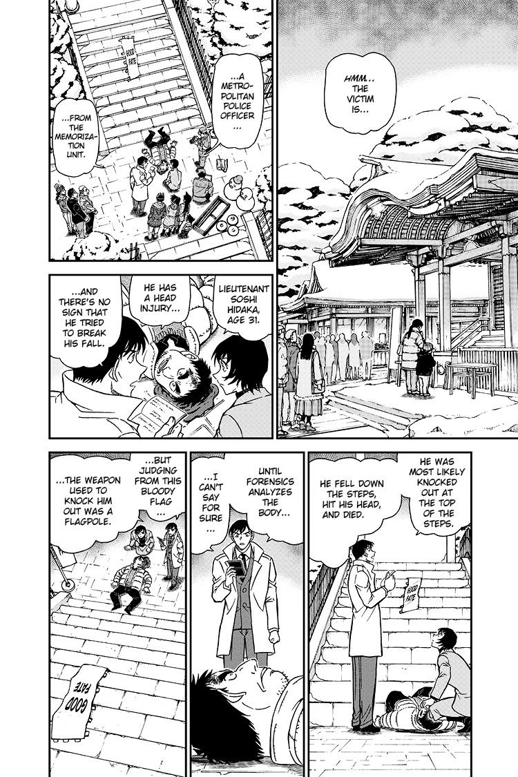 Case Closed Chapter 1068 - Page 3