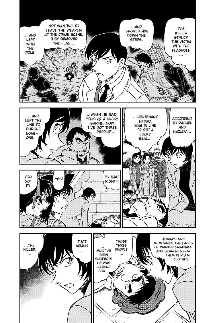 Case Closed Chapter 1068 - Page 4