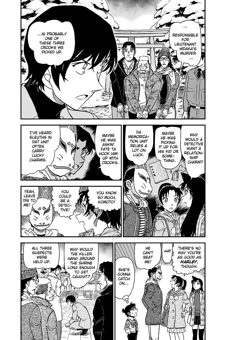 Case Closed Chapter 1068 - Page 5
