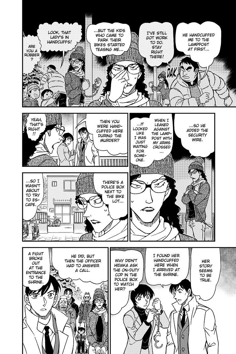 Case Closed Chapter 1068 - Page 7