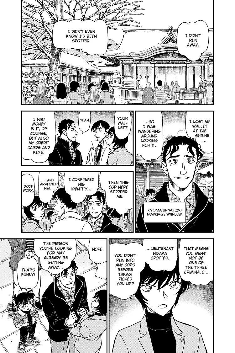 Case Closed Chapter 1068 - Page 10