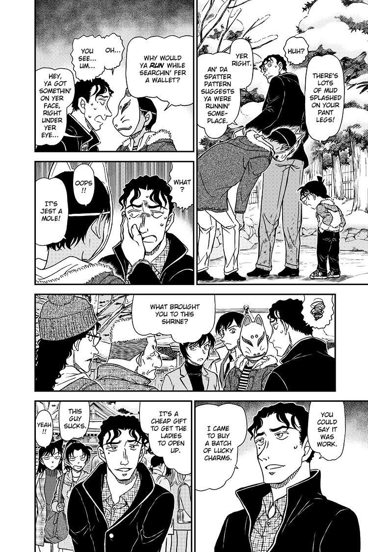Case Closed Chapter 1068 - Page 11
