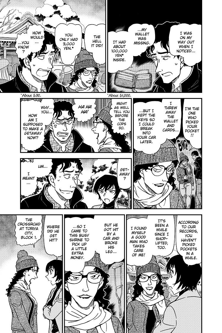 Case Closed Chapter 1068 - Page 12