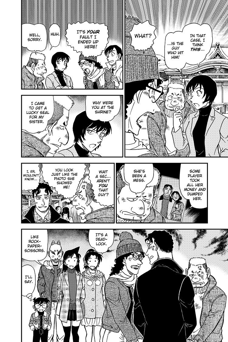 Case Closed Chapter 1068 - Page 13