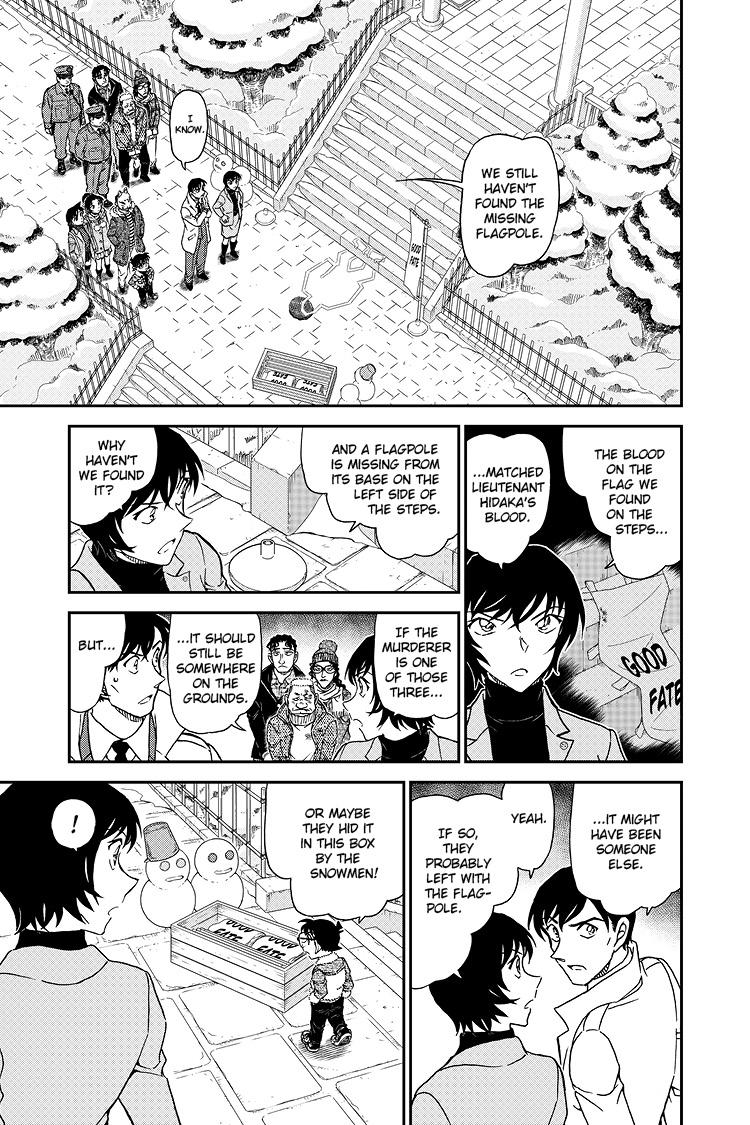 Case Closed Chapter 1068 - Page 14