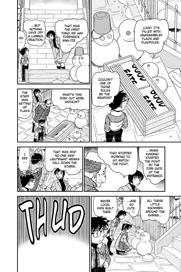 Case Closed Chapter 1068 - Page 15