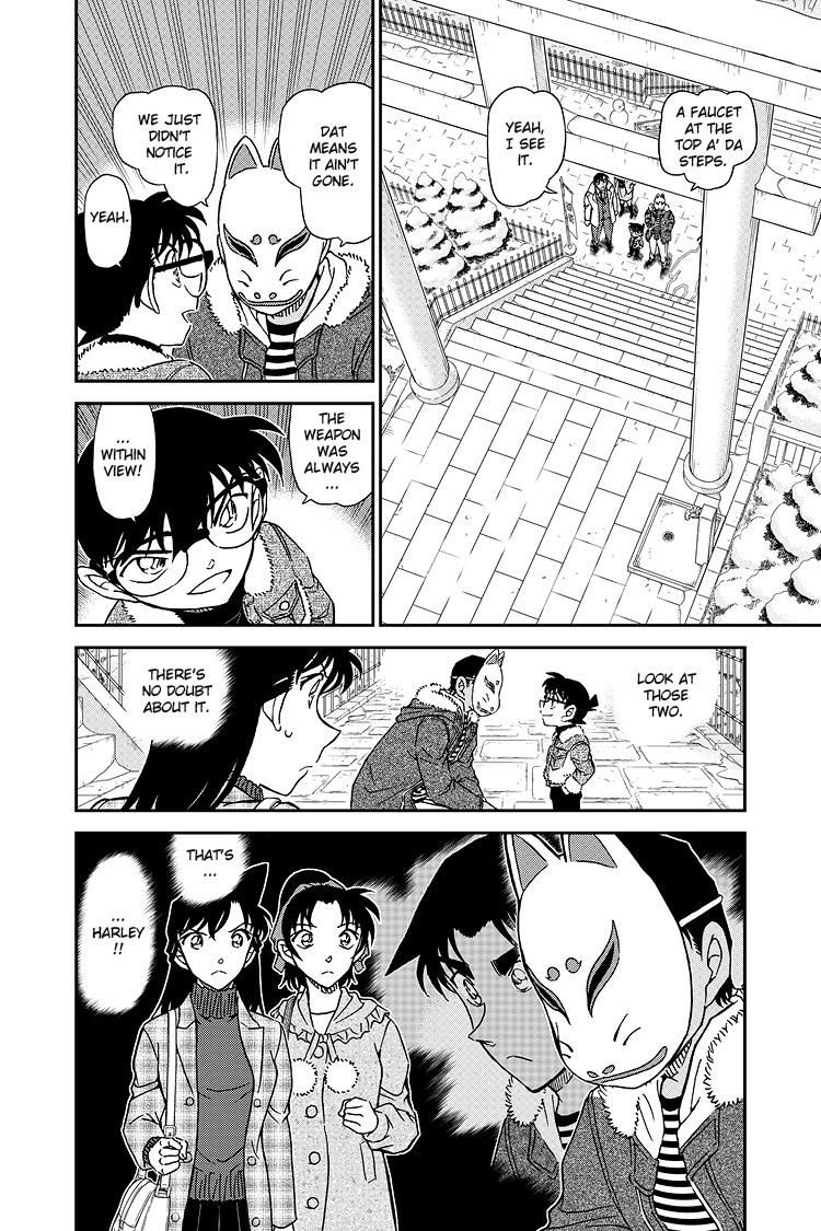 Case Closed Chapter 1068 - Page 17